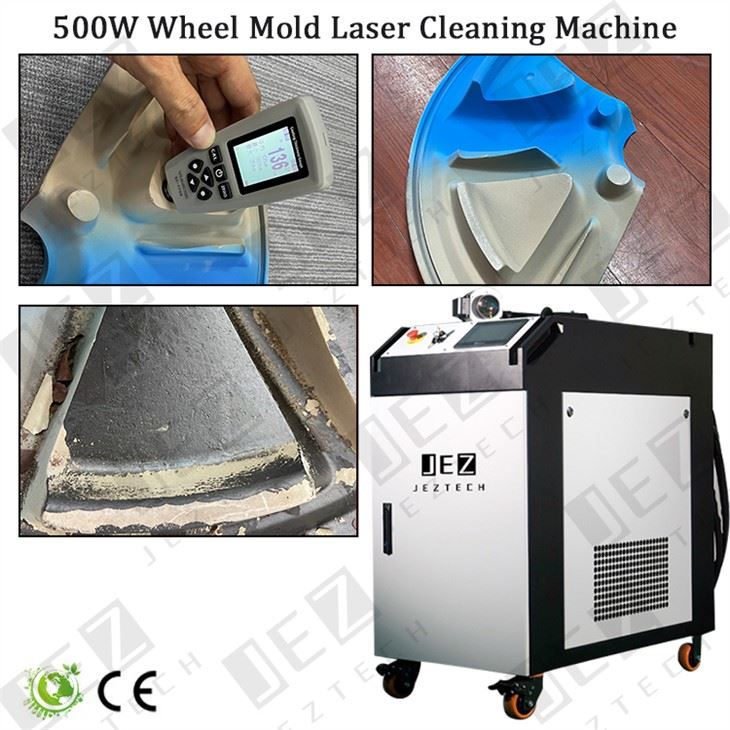 500W Aluminium Rad Mold Laser Reinigungsmaschine